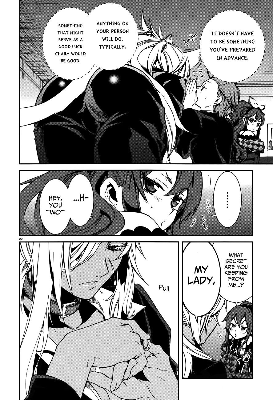 Mushoku Tensei ~Isekai Ittara Honki Dasu~ Chapter 11 26